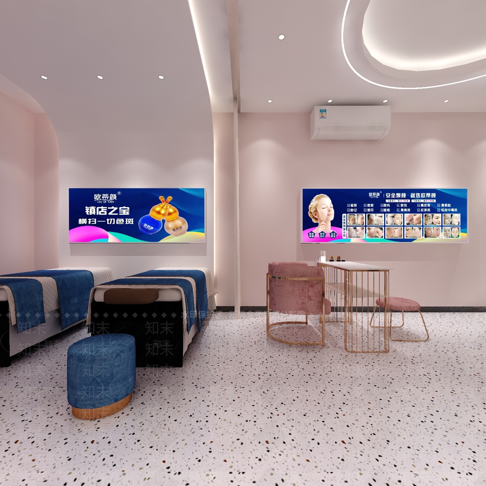 现代美容院3D模型下载【ID:1188284292】