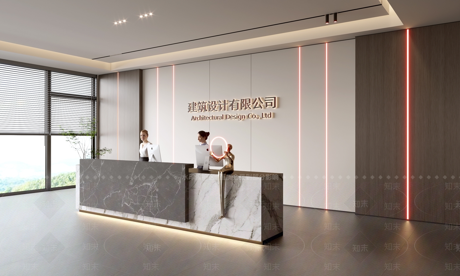 现代前台3D模型下载【ID:1188288109】