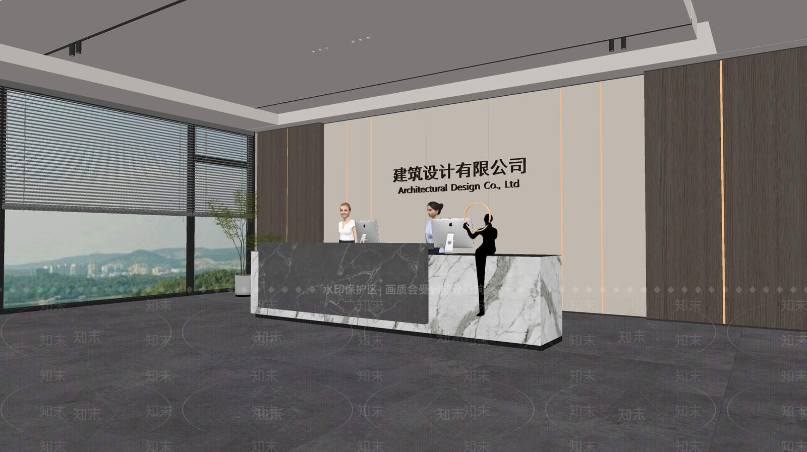 现代前台SU模型下载【ID:1188288230】