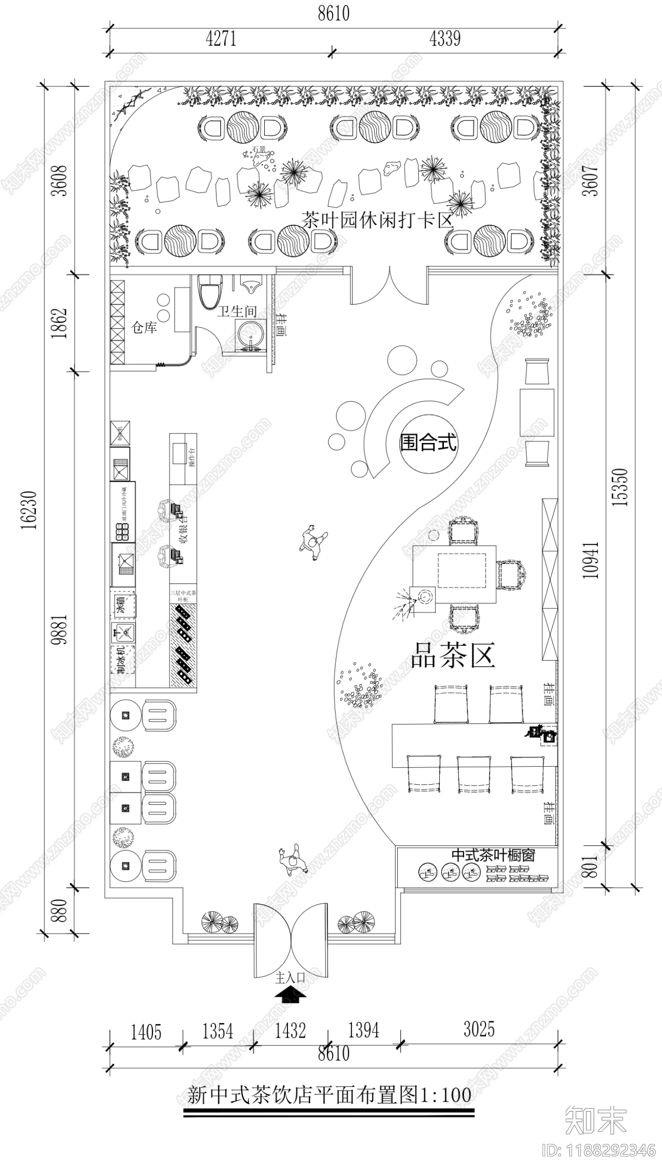 新中式茶馆施工图下载【ID:1188292346】