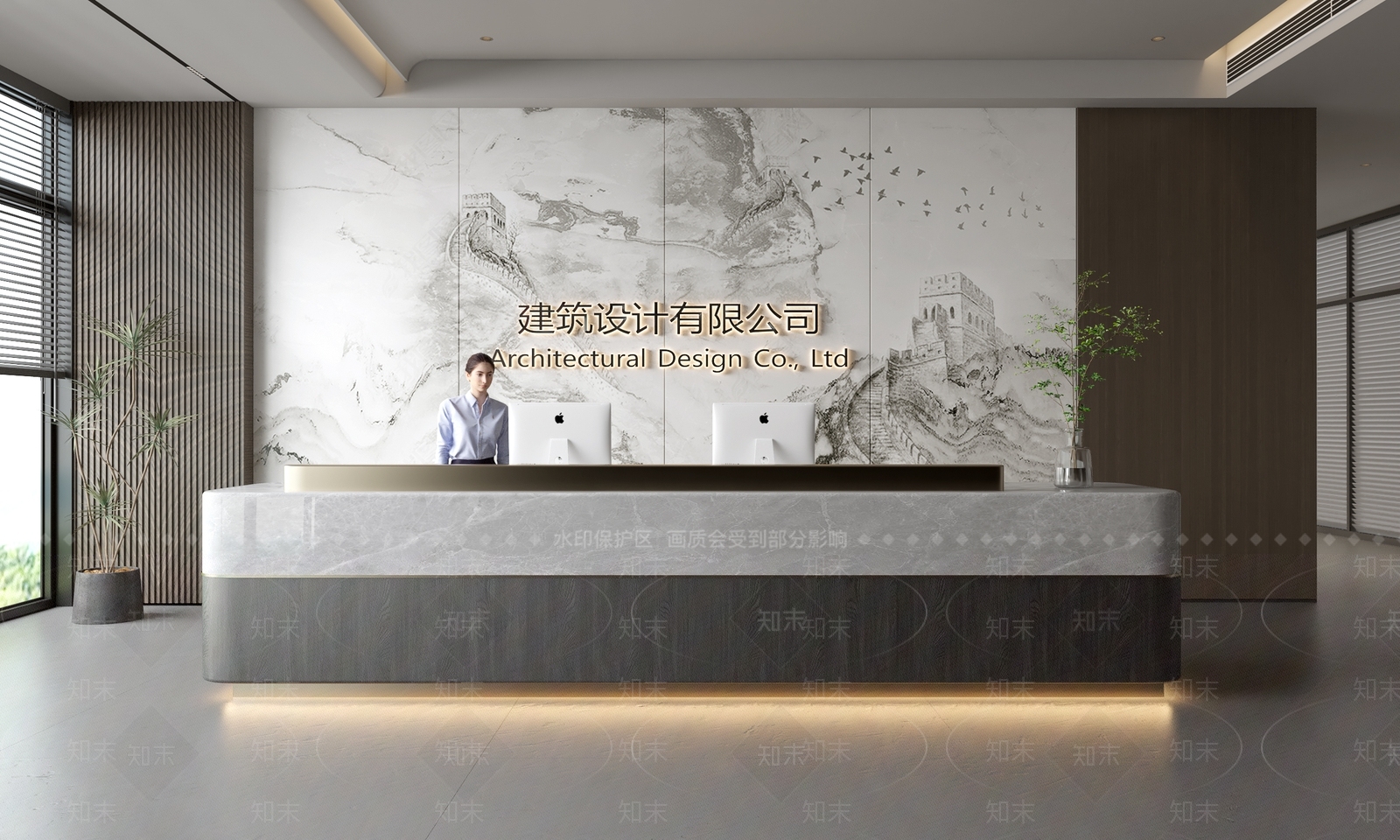 现代前台SU模型下载【ID:1188301168】
