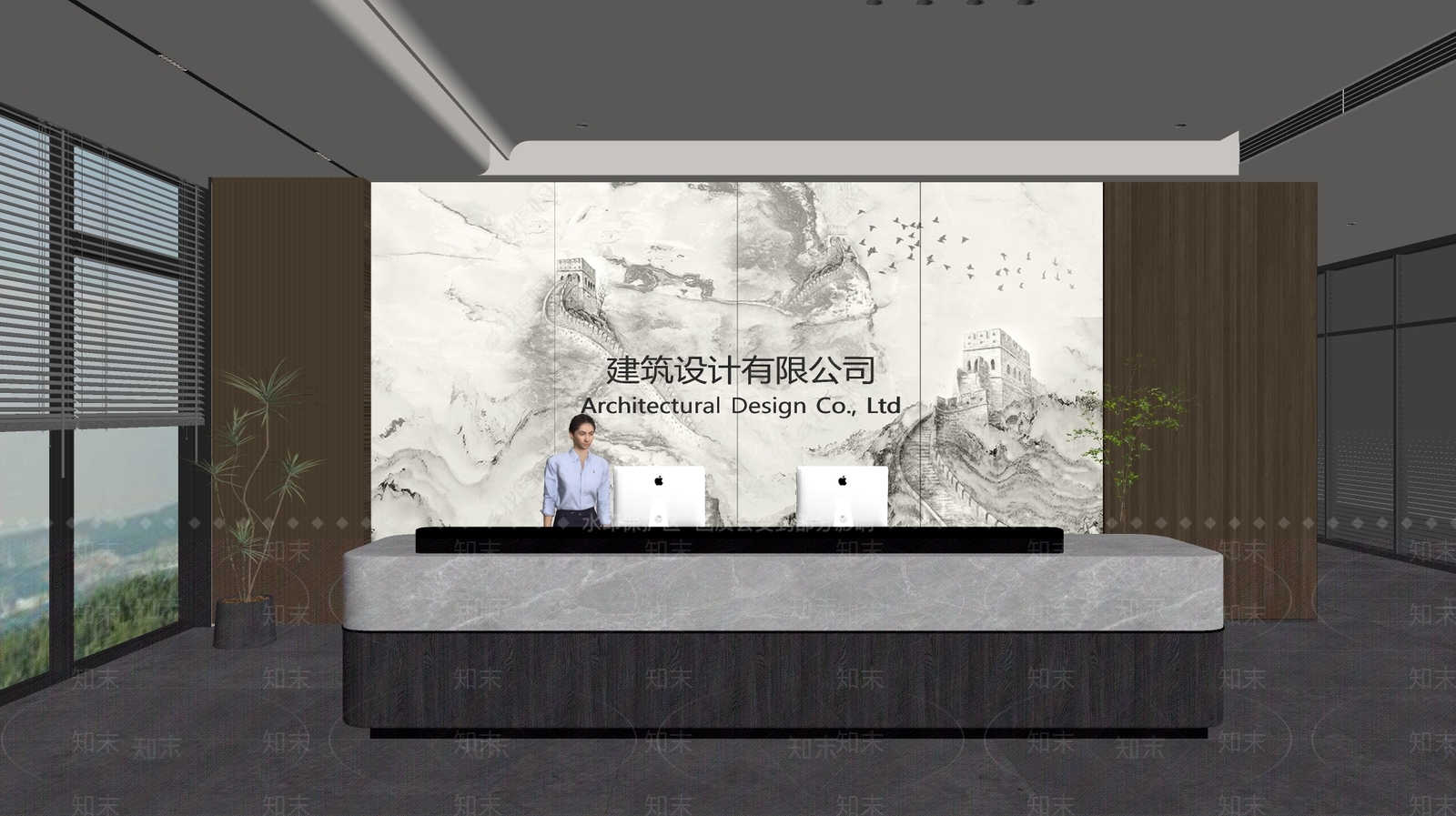现代前台SU模型下载【ID:1188301168】