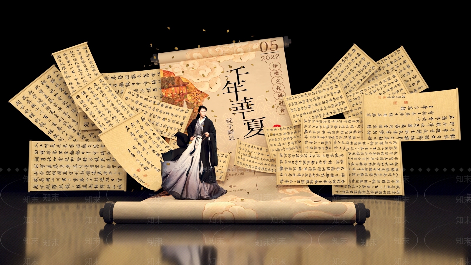 新中式中式美陈3D模型下载【ID:1188304312】