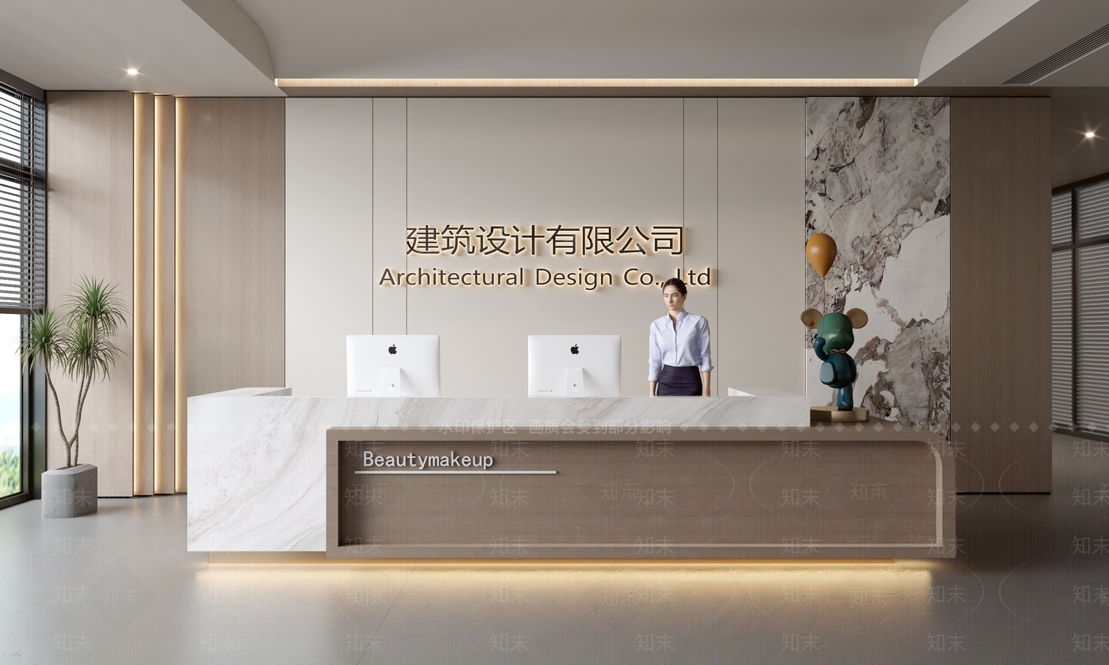 现代前台SU模型下载【ID:1188302632】