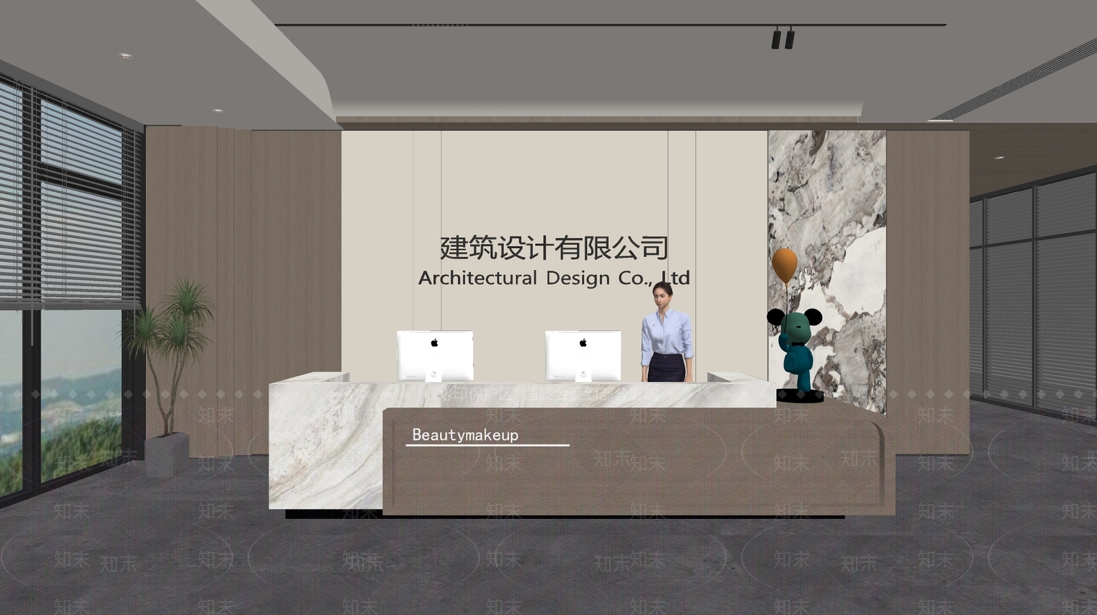 现代前台SU模型下载【ID:1188302632】