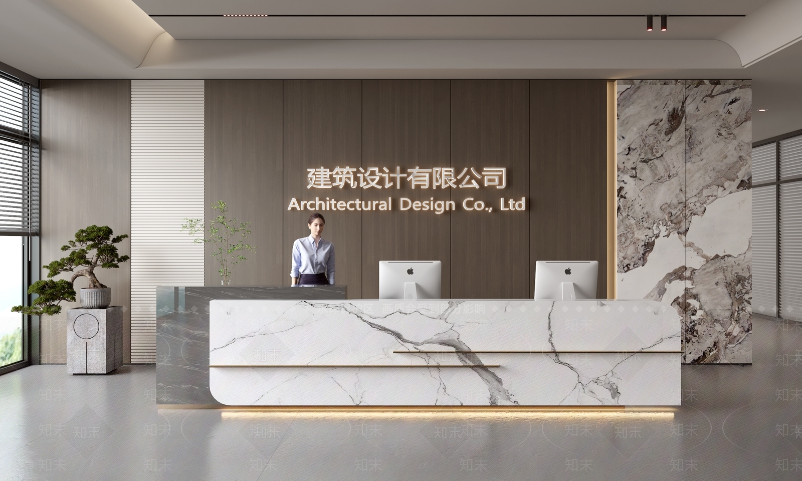 现代前台SU模型下载【ID:1188304106】