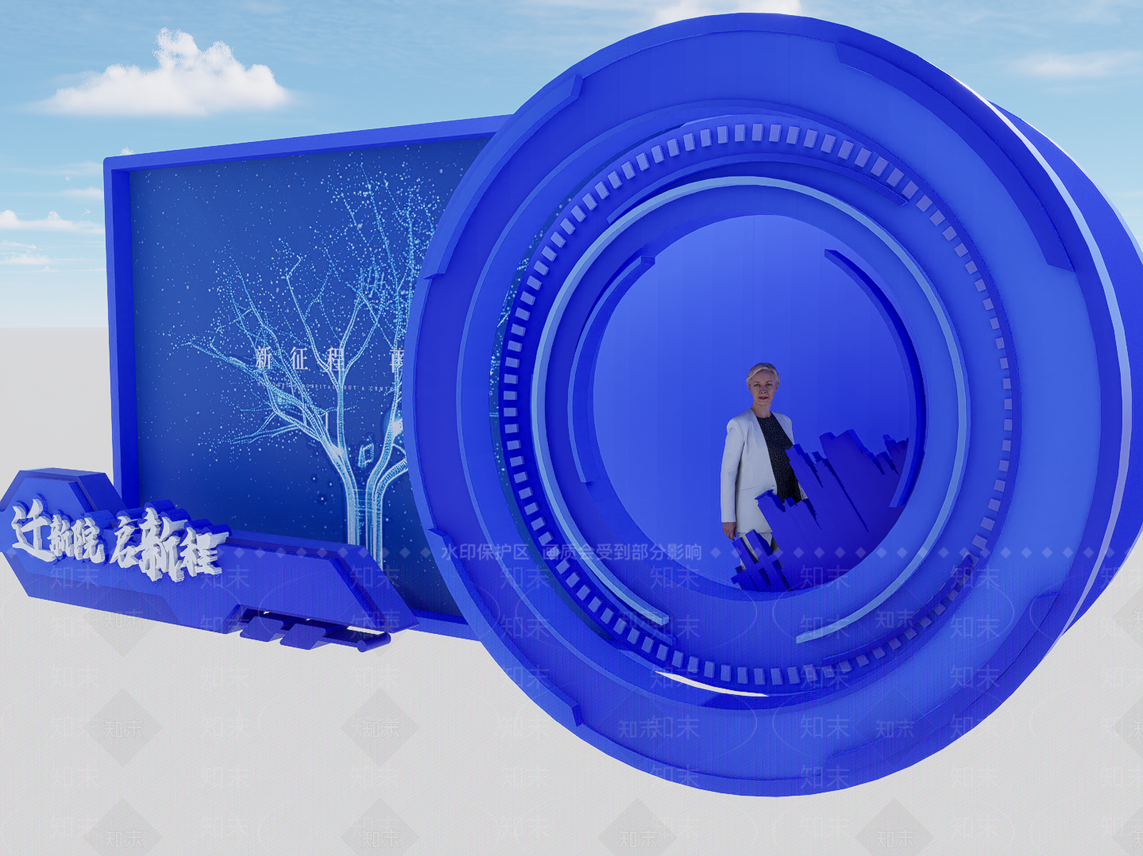 现代极简美陈3D模型下载【ID:1188304909】