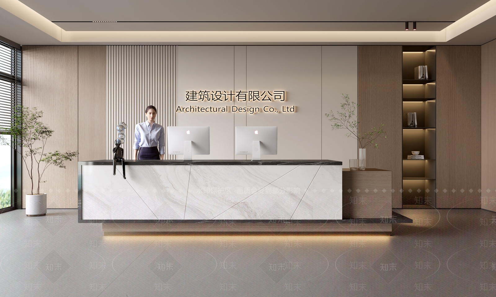现代前台SU模型下载【ID:1188305605】