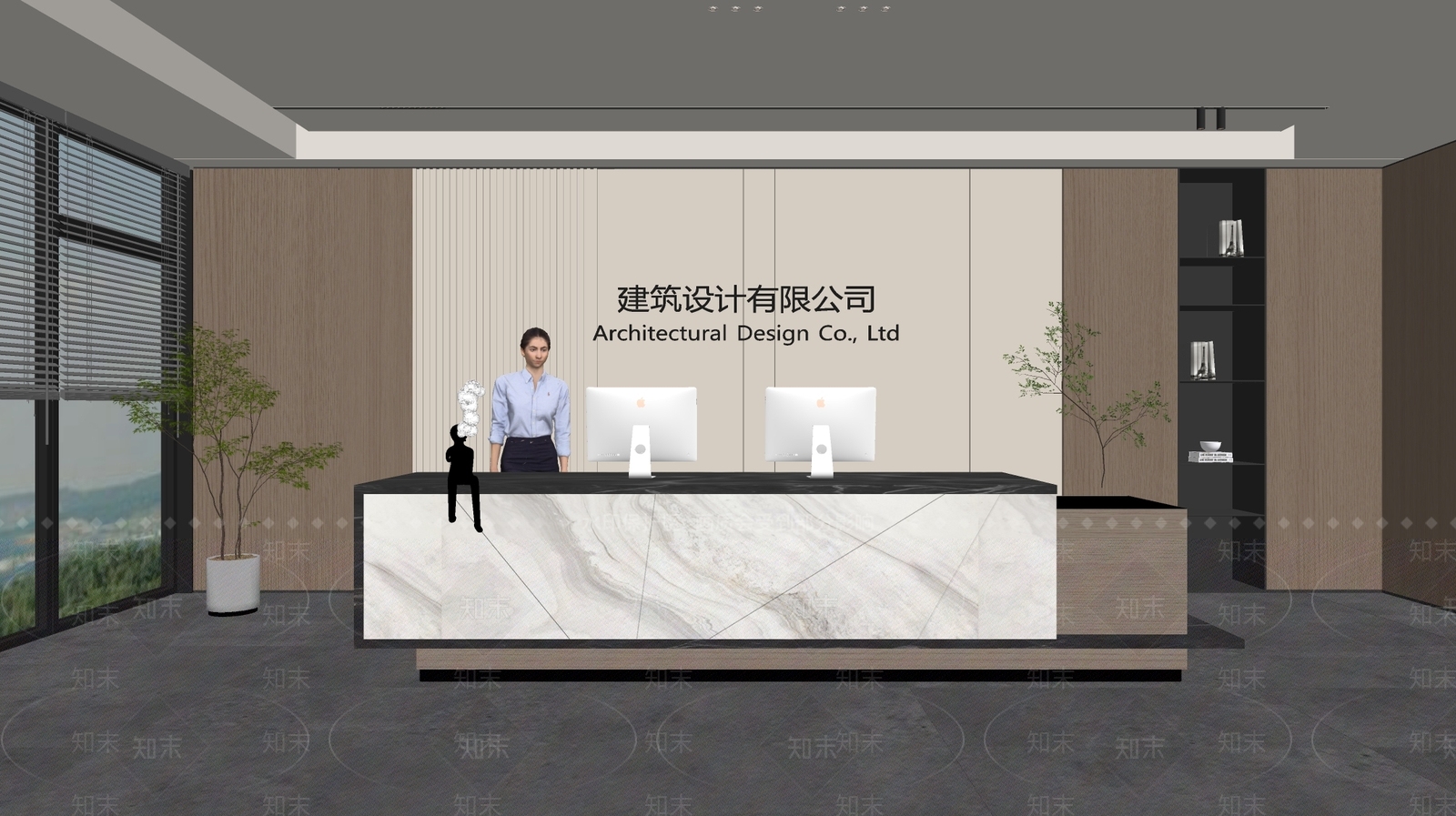现代前台SU模型下载【ID:1188305605】