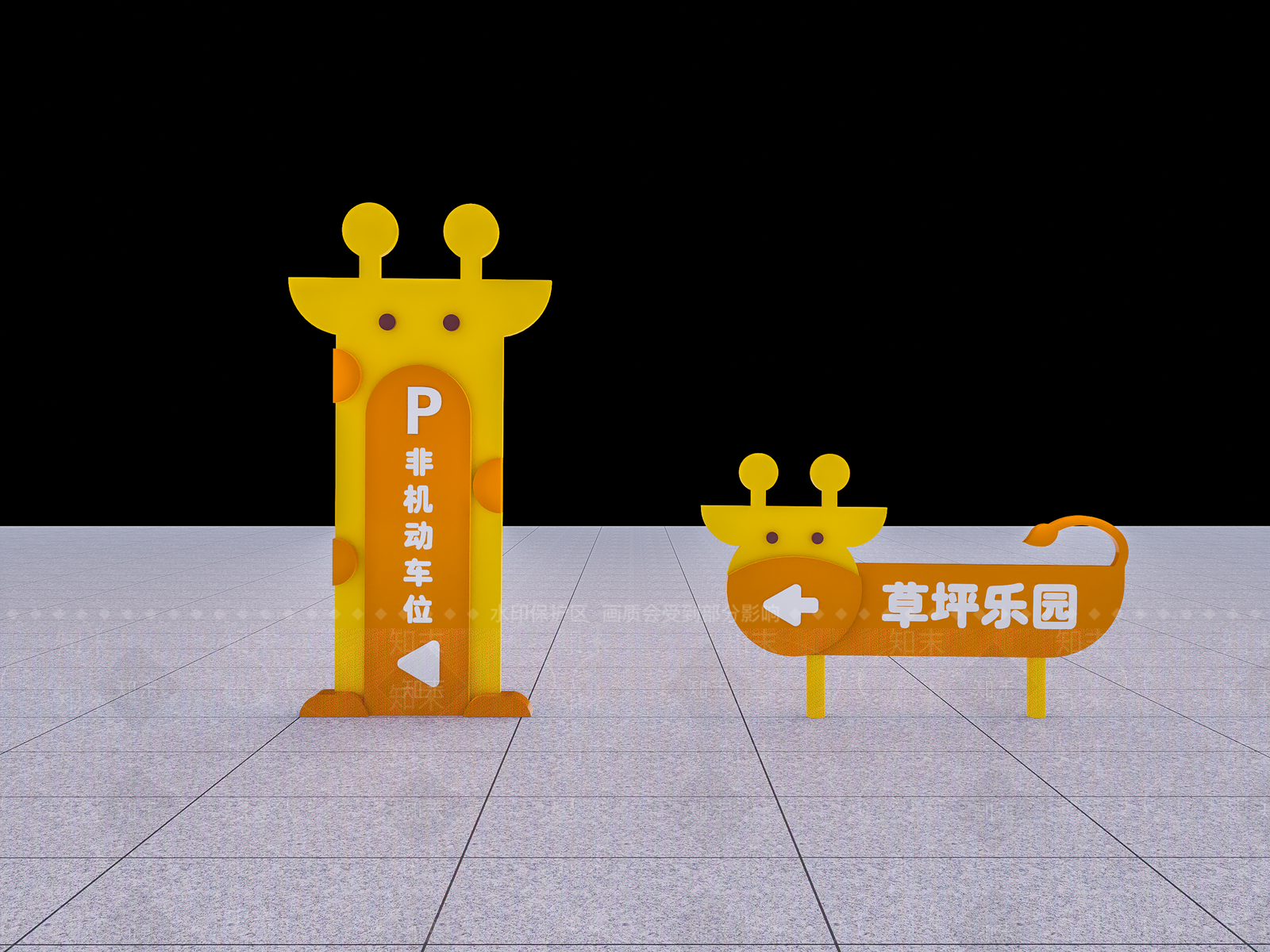 现代标识标牌SU模型下载【ID:1188312297】