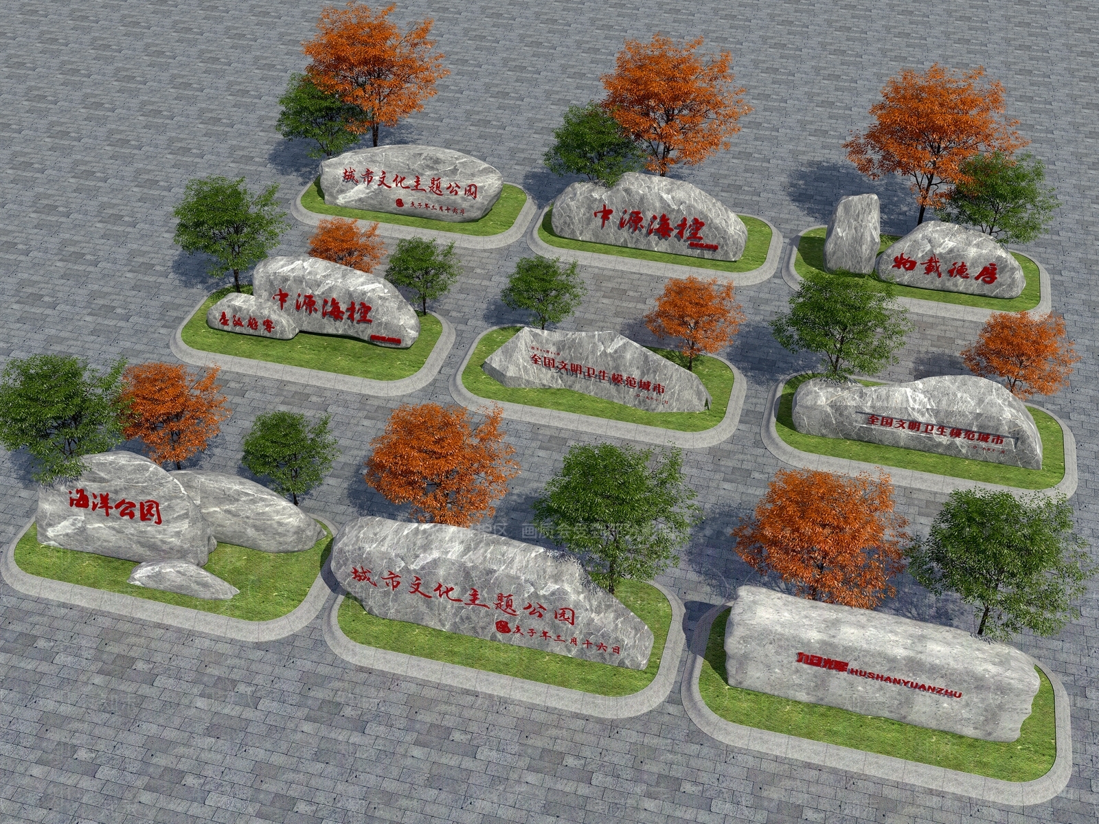 现代石头3D模型下载【ID:1188313874】