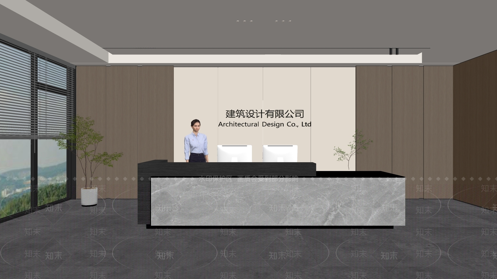 现代前台SU模型下载【ID:1188308122】