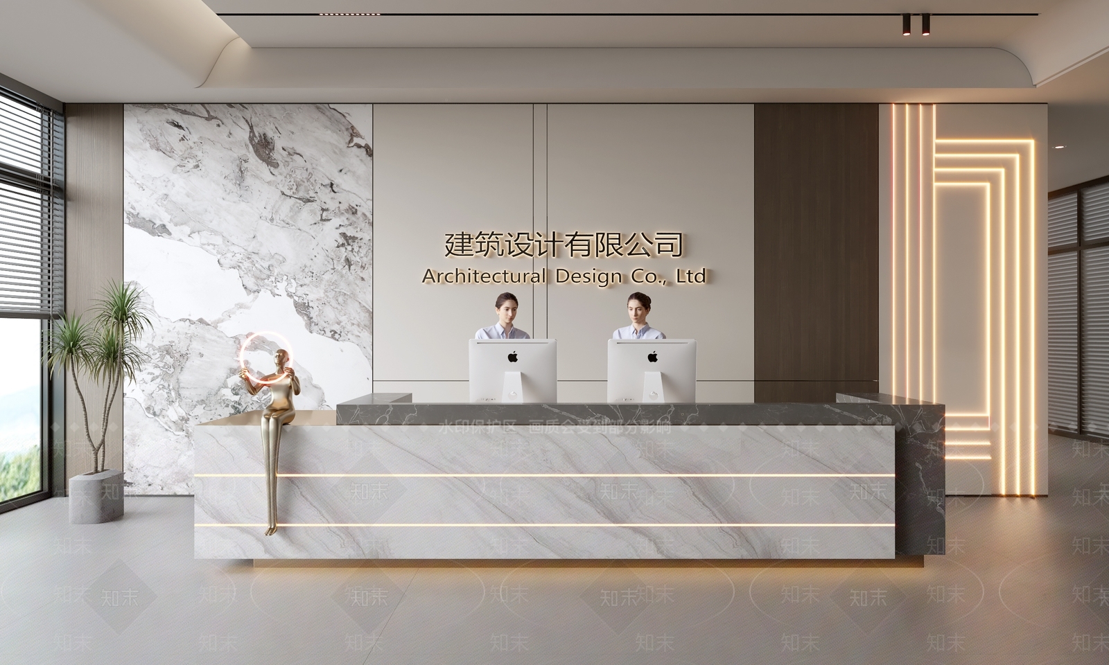 现代前台SU模型下载【ID:1188309241】
