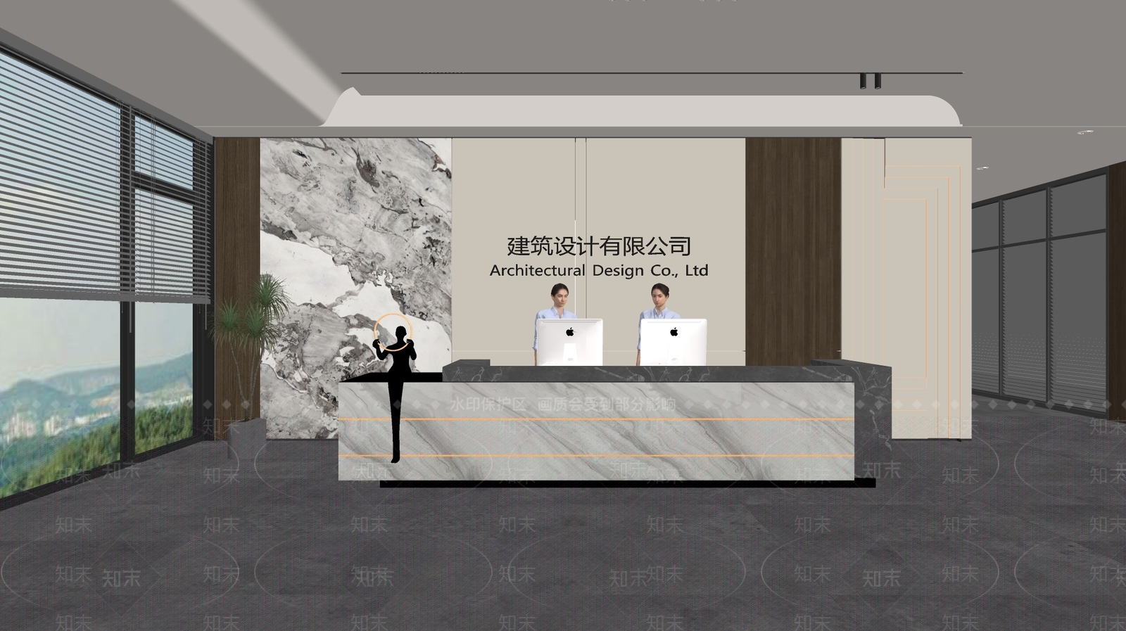 现代前台SU模型下载【ID:1188309241】