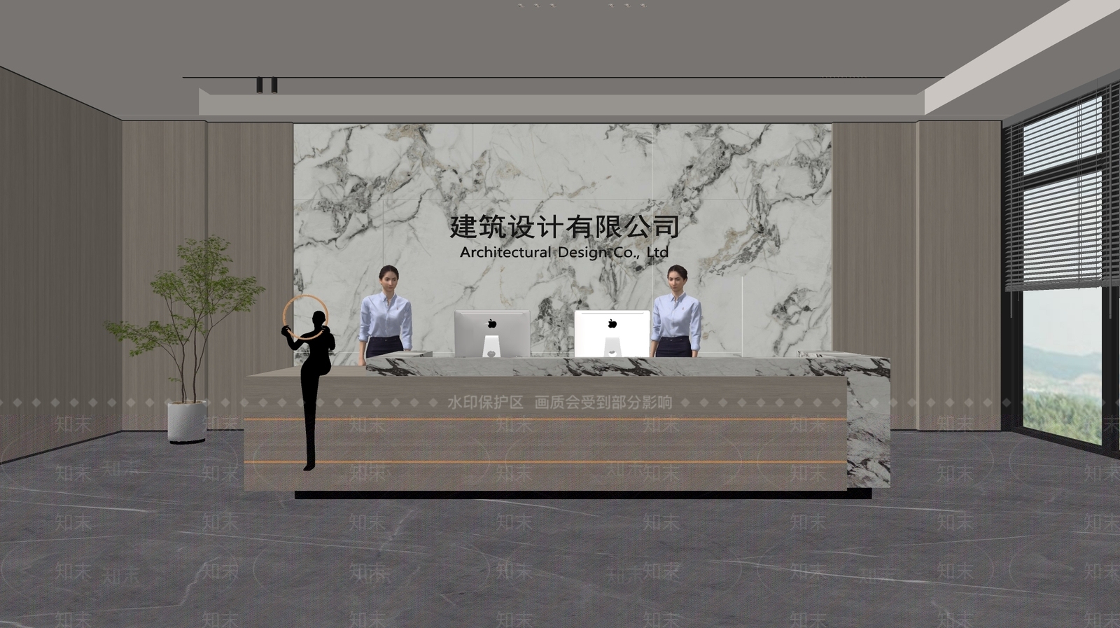 现代前台SU模型下载【ID:1188310111】
