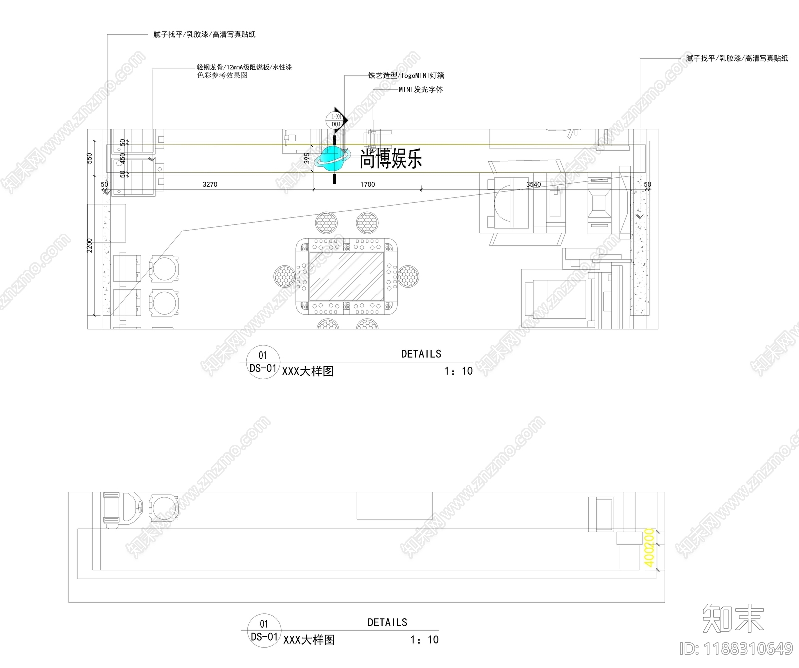 现代电玩城cad施工图下载【ID:1188310649】