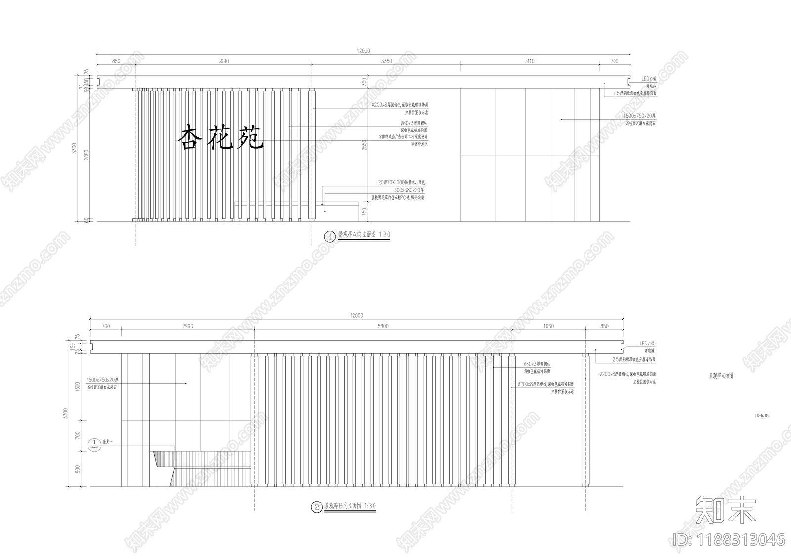 现代亭子图库cad施工图下载【ID:1188313046】
