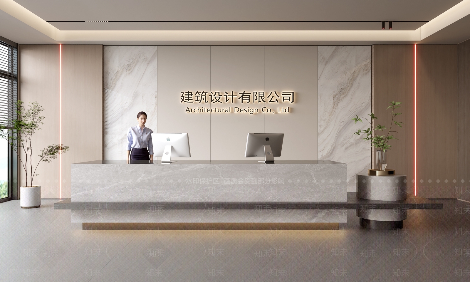 现代前台SU模型下载【ID:1188313112】