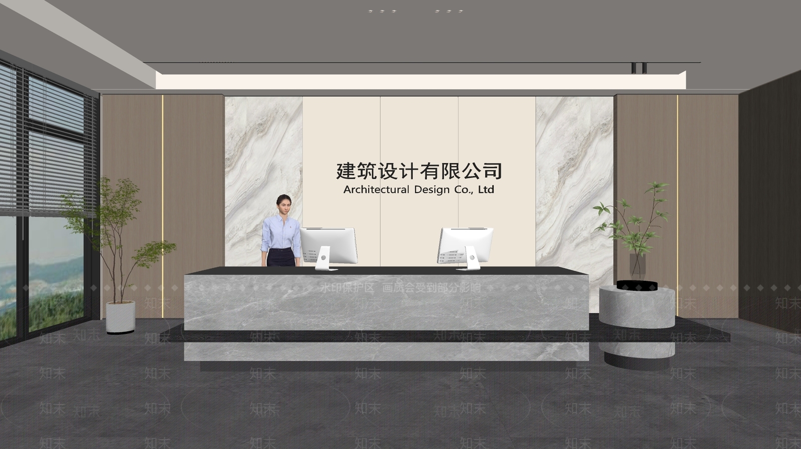 现代前台SU模型下载【ID:1188313112】