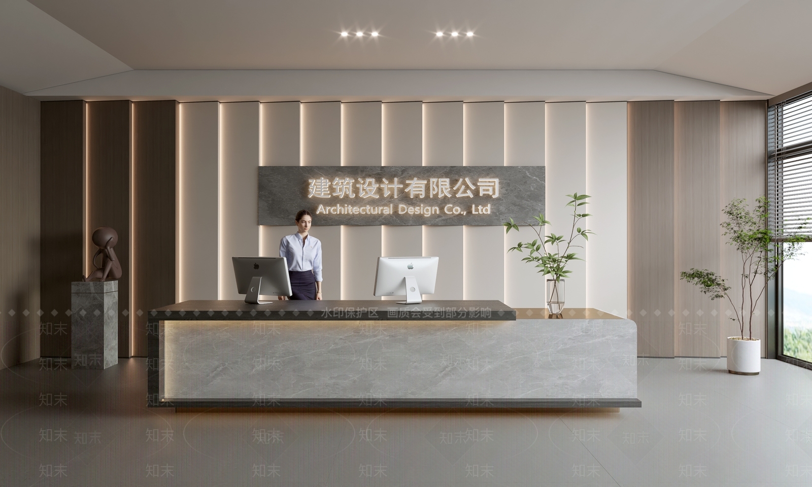现代前台SU模型下载【ID:1188314006】