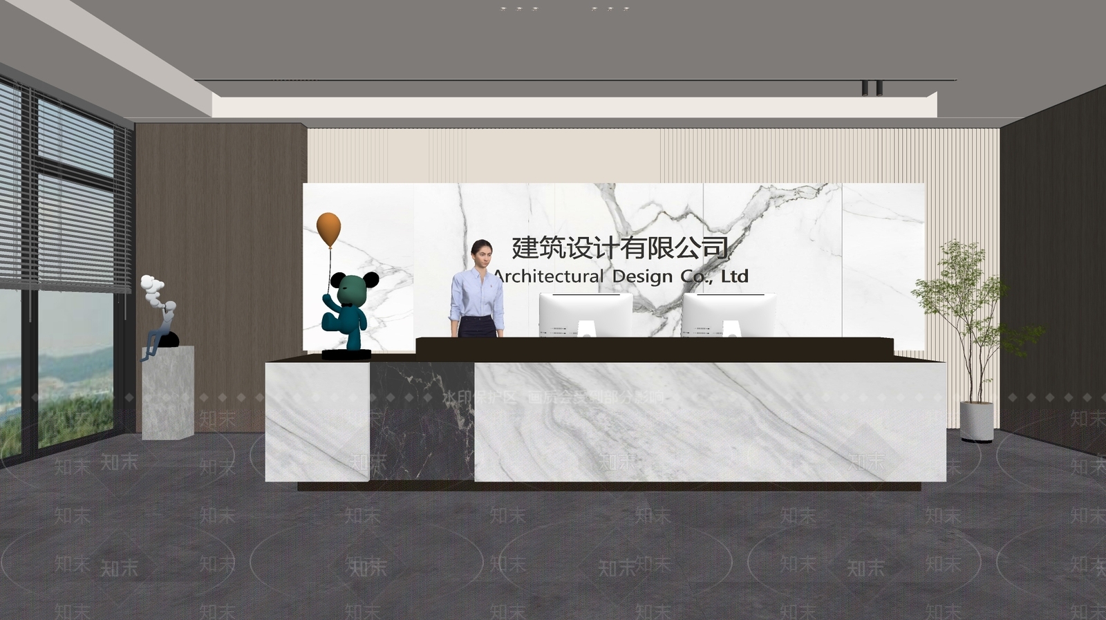 现代前台SU模型下载【ID:1188315084】