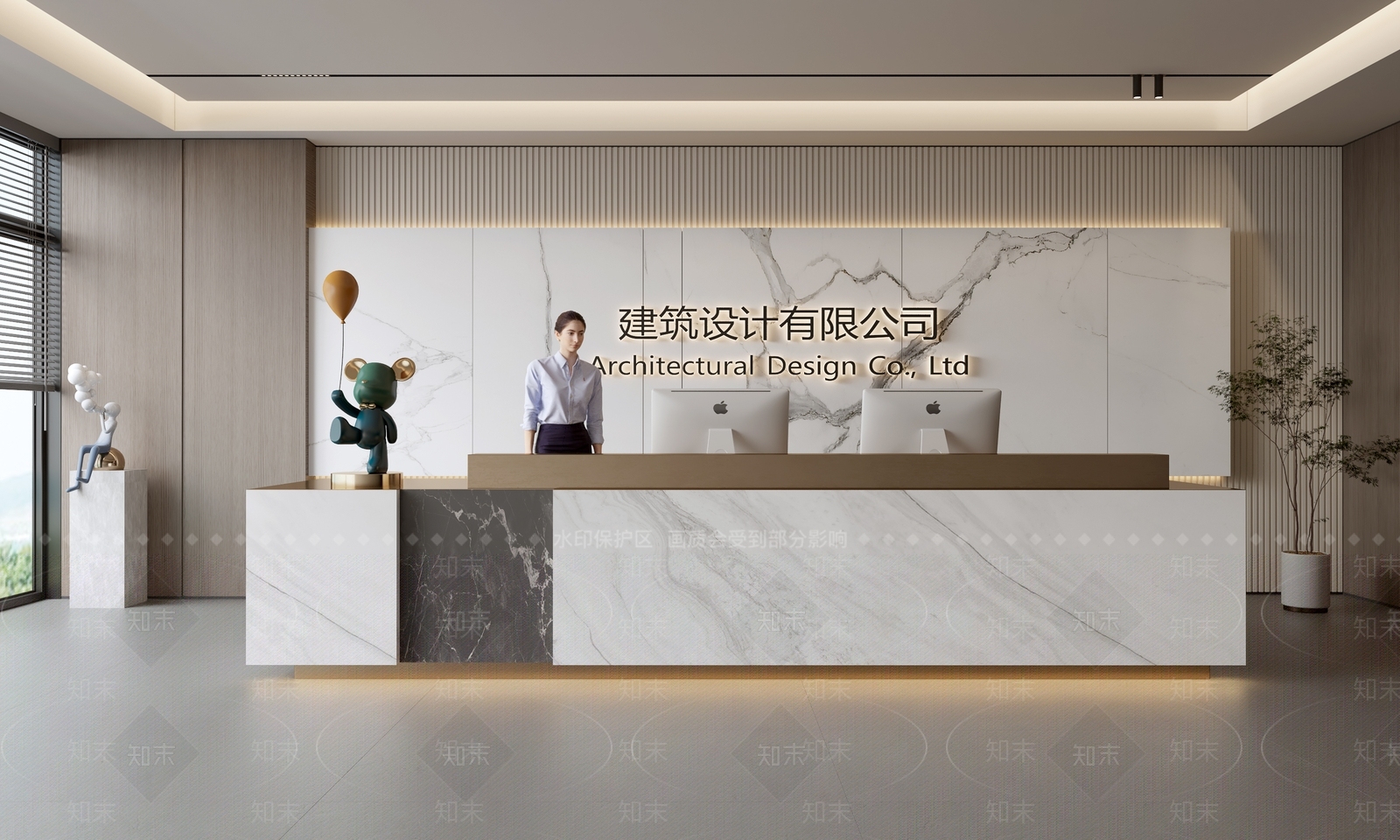 现代前台SU模型下载【ID:1188315084】