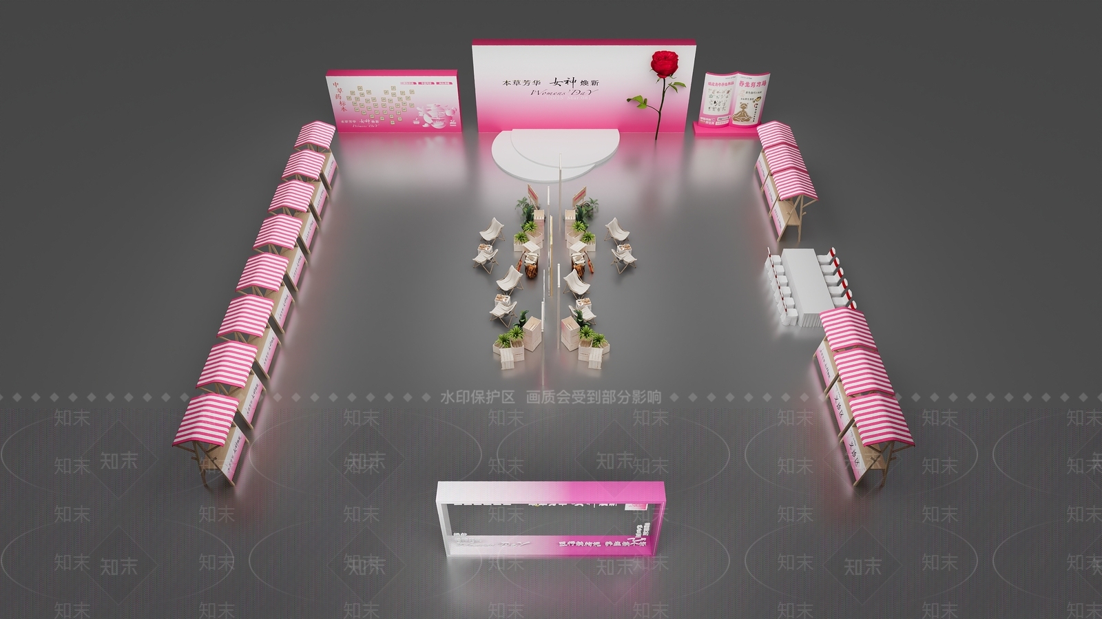 现代美陈3D模型下载【ID:1188315827】