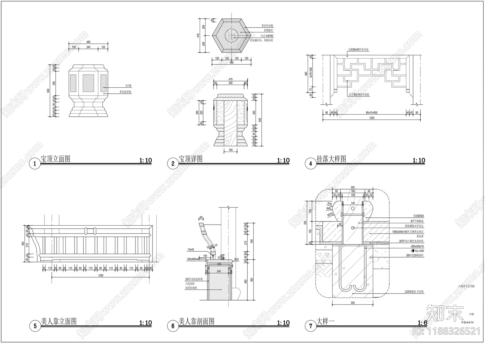 仿古建筑cad施工图下载【ID:1188326521】