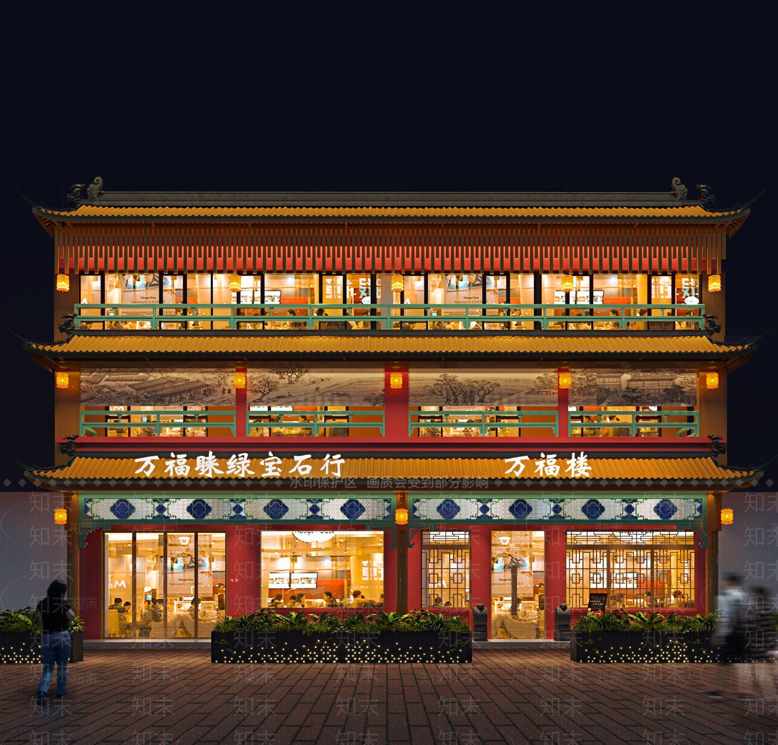 中式新中式珠宝店3D模型下载【ID:1188326576】