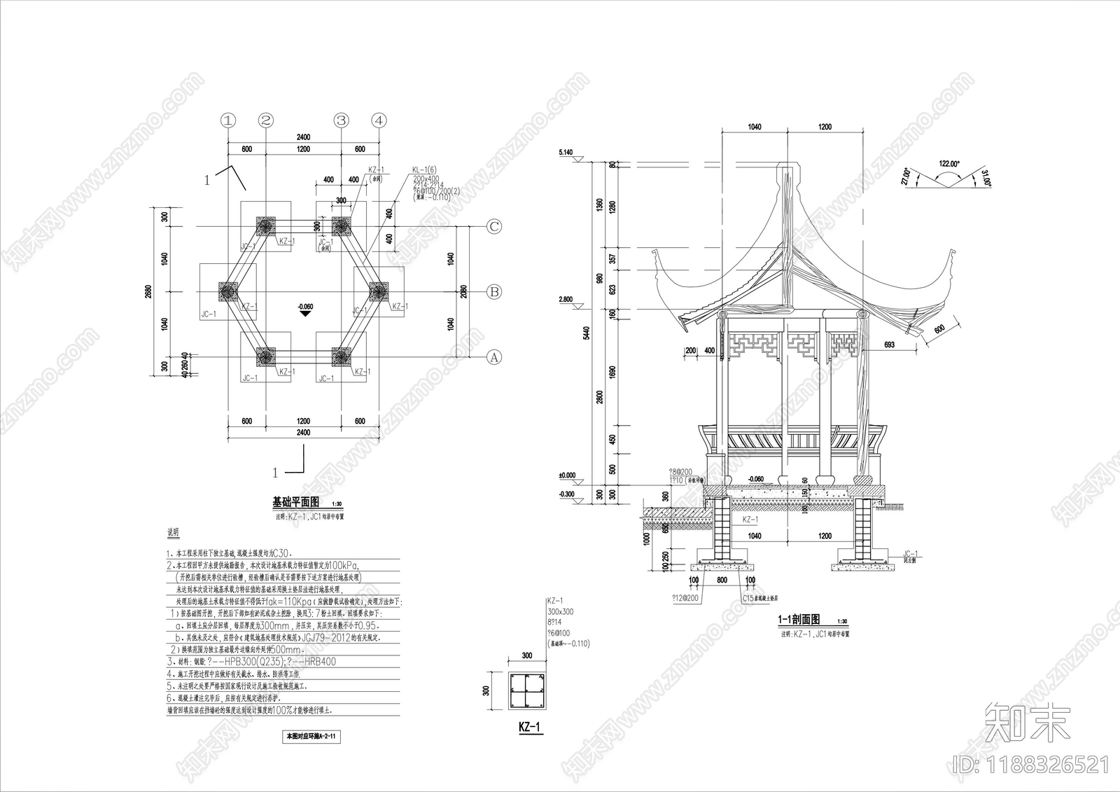 仿古建筑cad施工图下载【ID:1188326521】