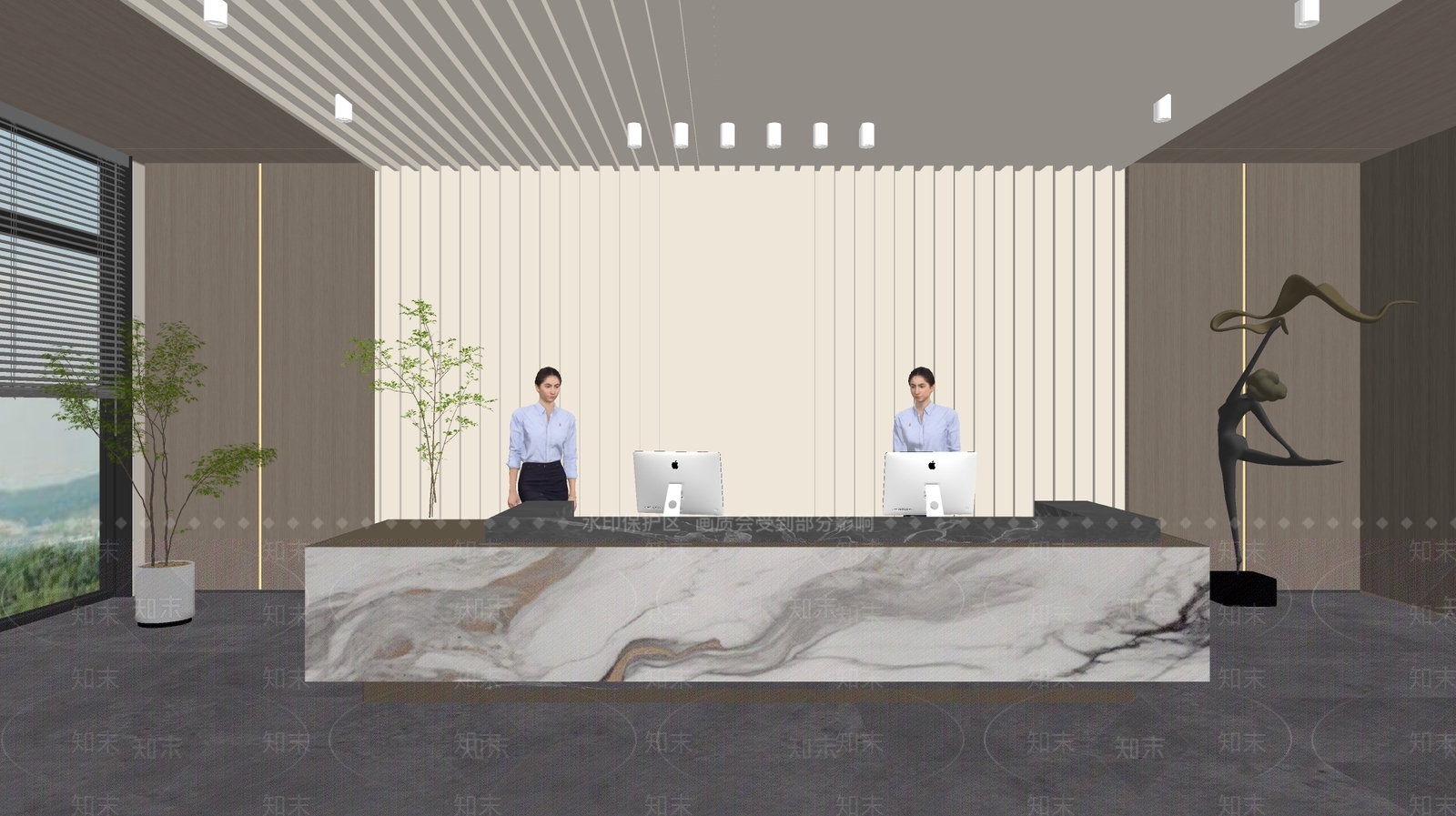 现代前台SU模型下载【ID:1188326755】