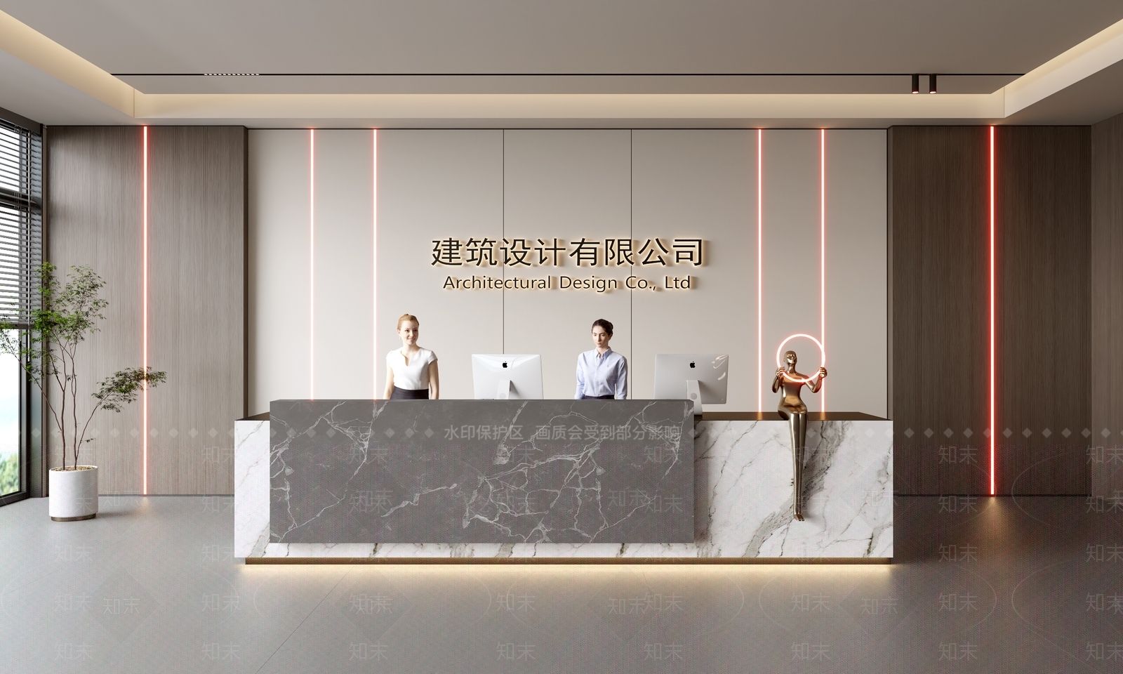 现代前台SU模型下载【ID:1188326997】
