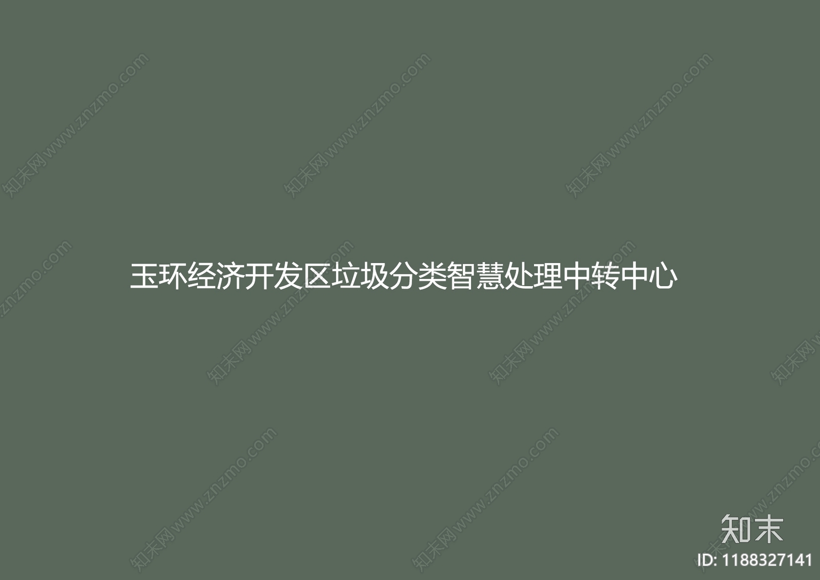 现代厂房施工图下载【ID:1188327141】