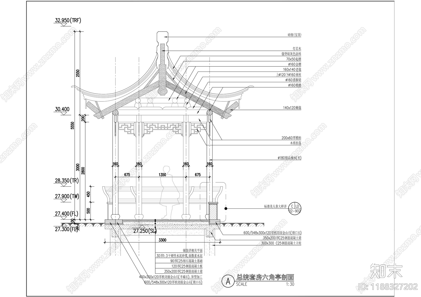 仿古建筑cad施工图下载【ID:1188327202】
