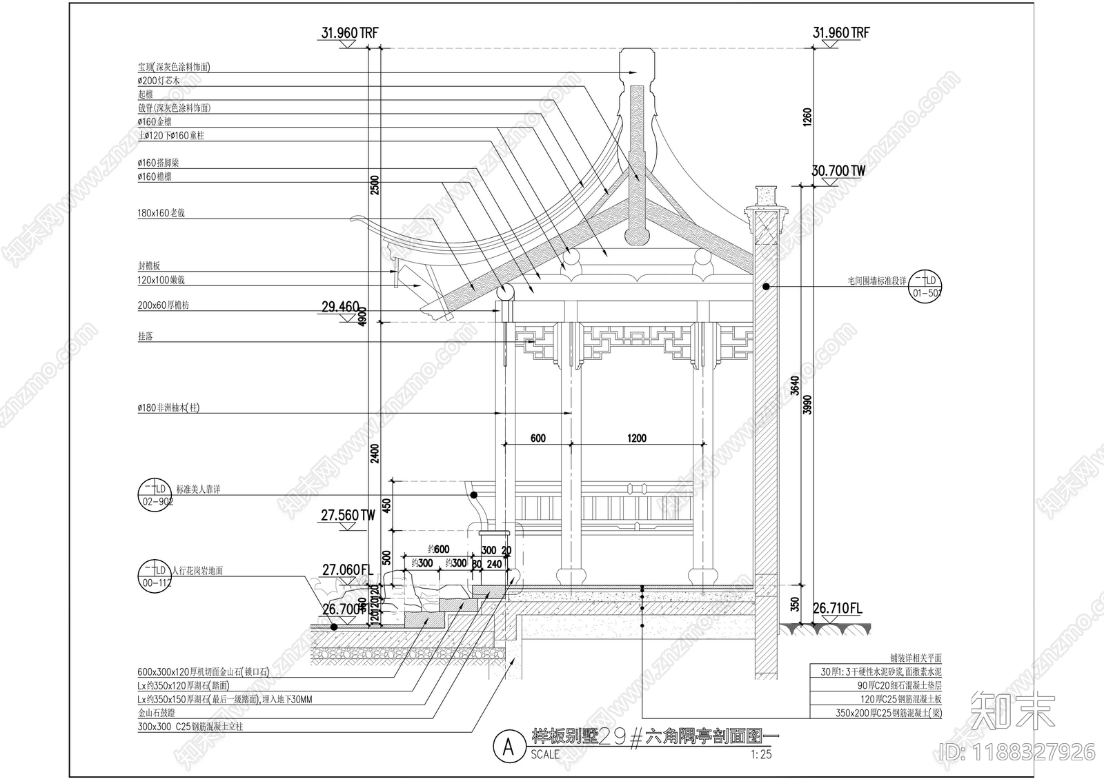 仿古建筑cad施工图下载【ID:1188327926】