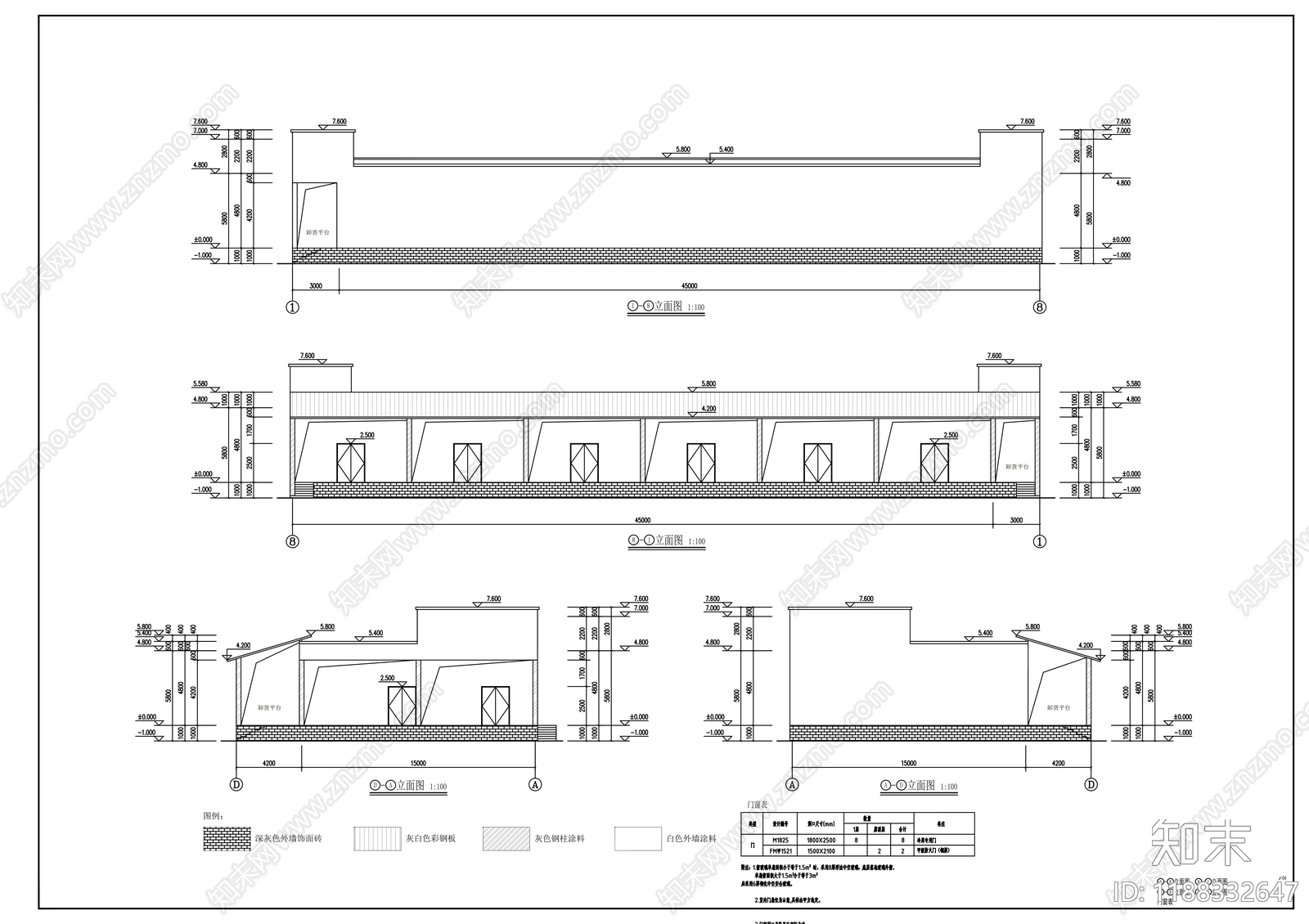 现代厂房施工图下载【ID:1188332647】