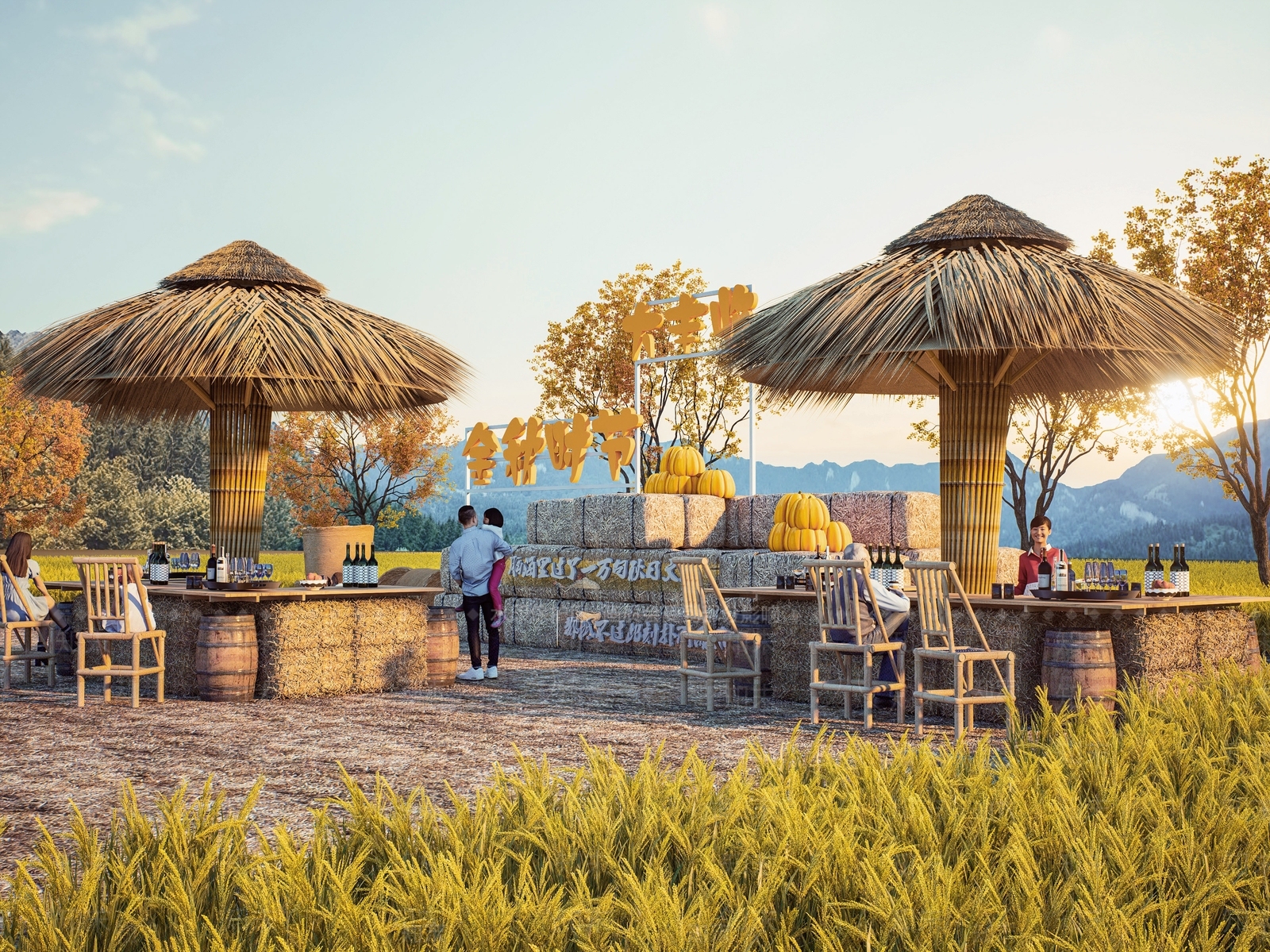 现代乡村公园SU模型下载【ID:1188333155】