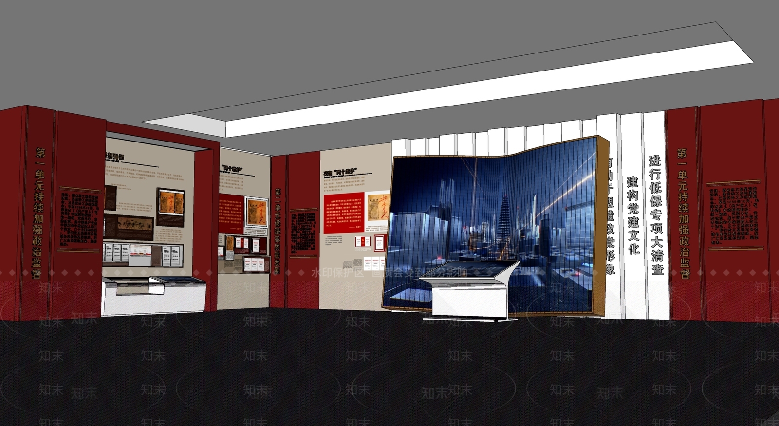 现代其他文化空间SU模型下载【ID:1188334608】