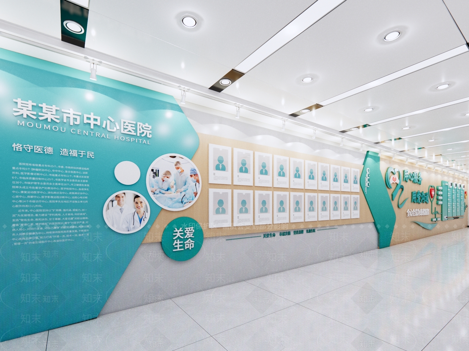 现代新中式文化墙SU模型下载【ID:1188335561】