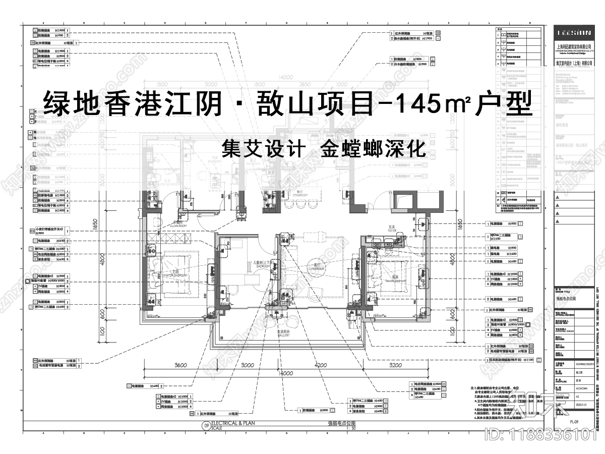 其他家装空间施工图下载【ID:1188336101】