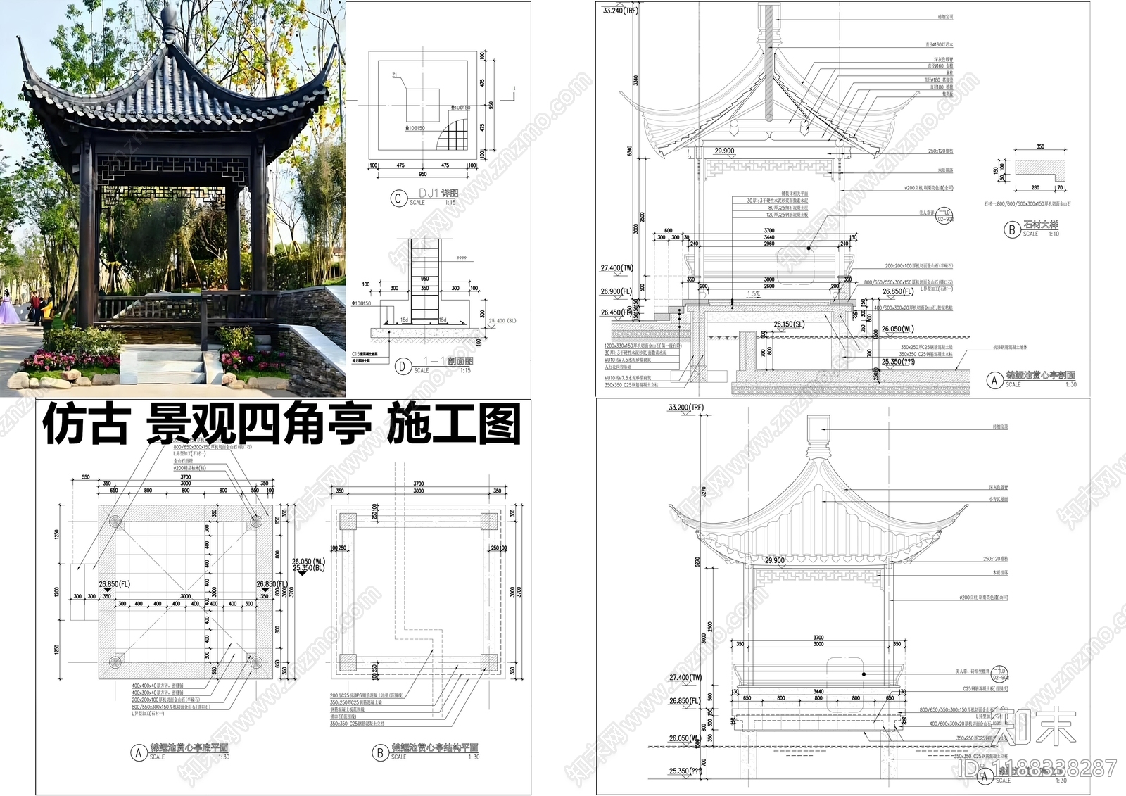 仿古建筑cad施工图下载【ID:1188338287】