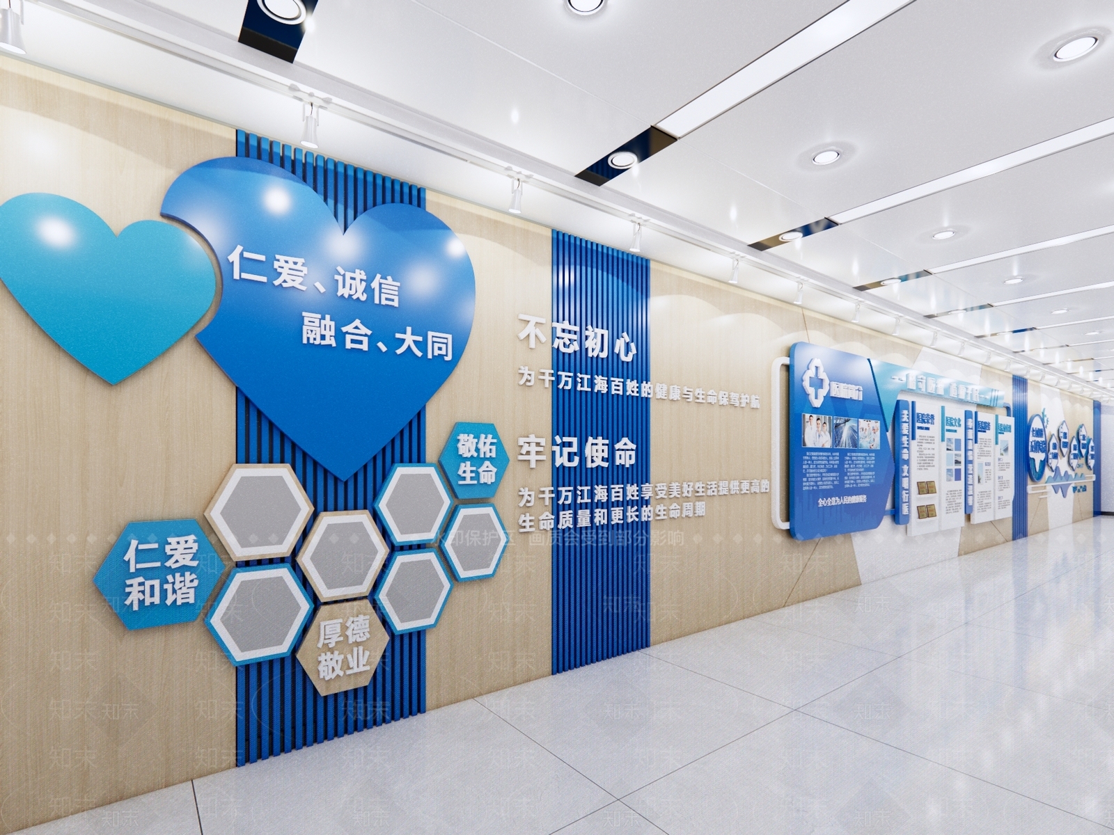 现代新中式文化墙SU模型下载【ID:1188340597】