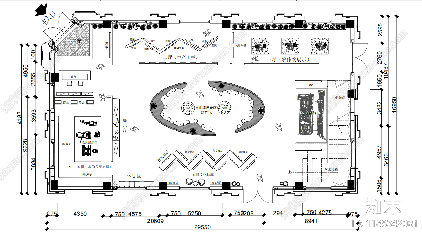 现代博物馆施工图下载【ID:1188342081】