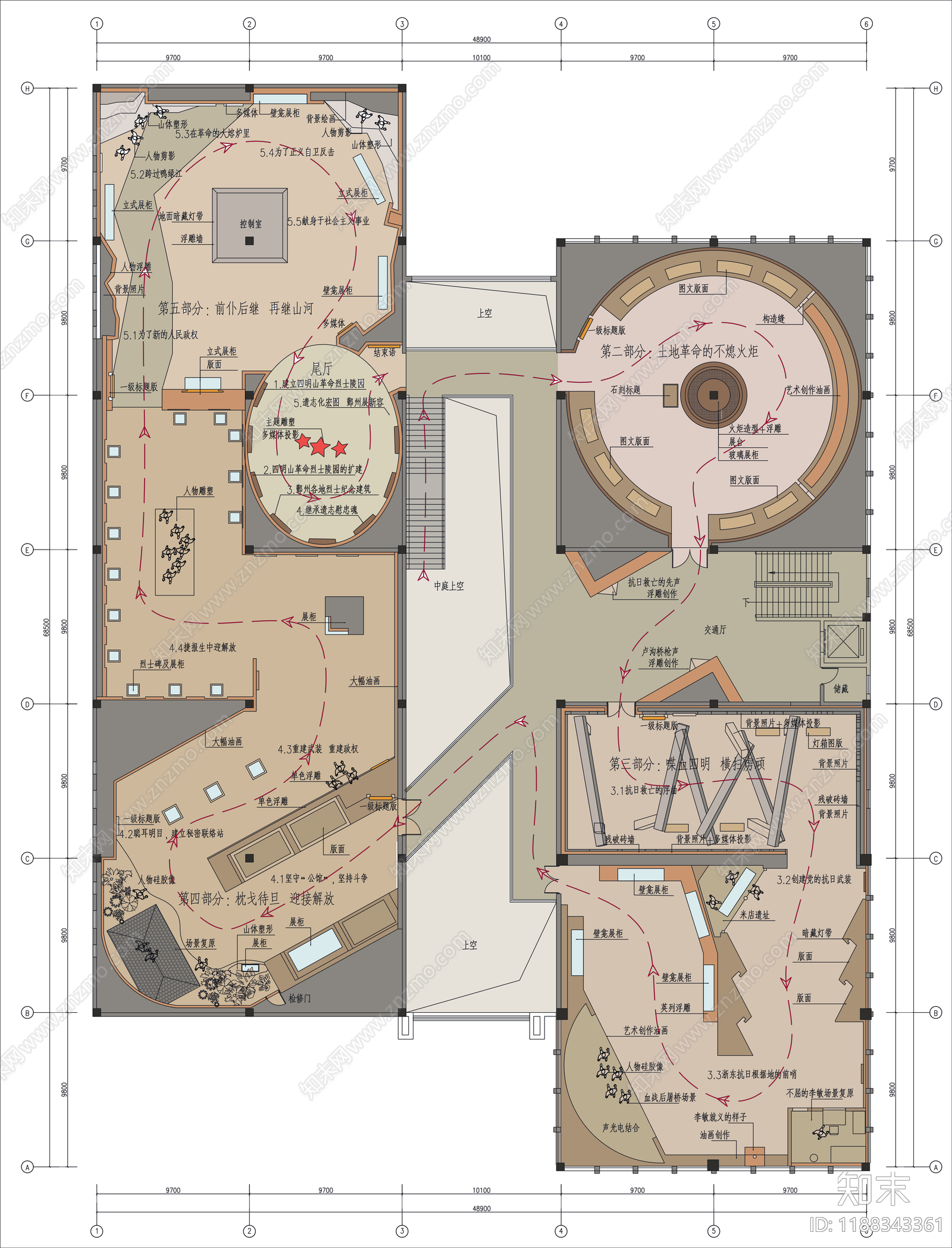 文化展厅施工图下载【ID:1188343361】
