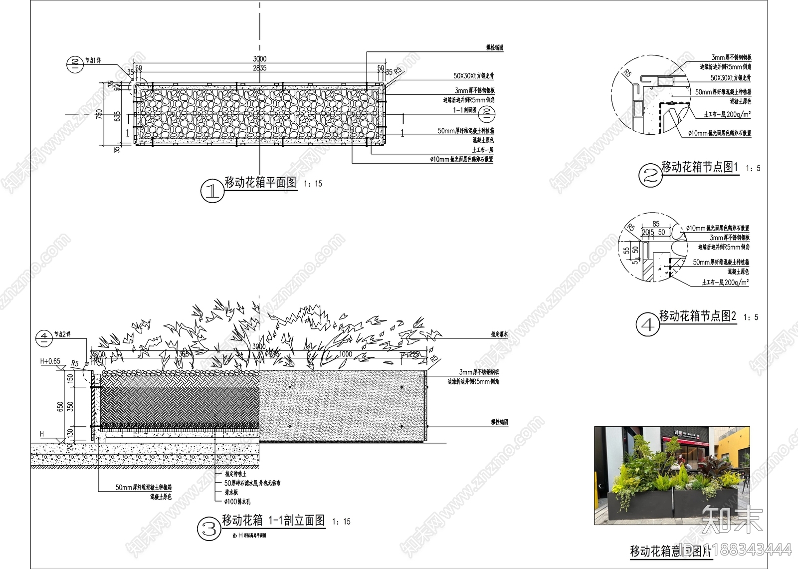 景观节点CAD图纸