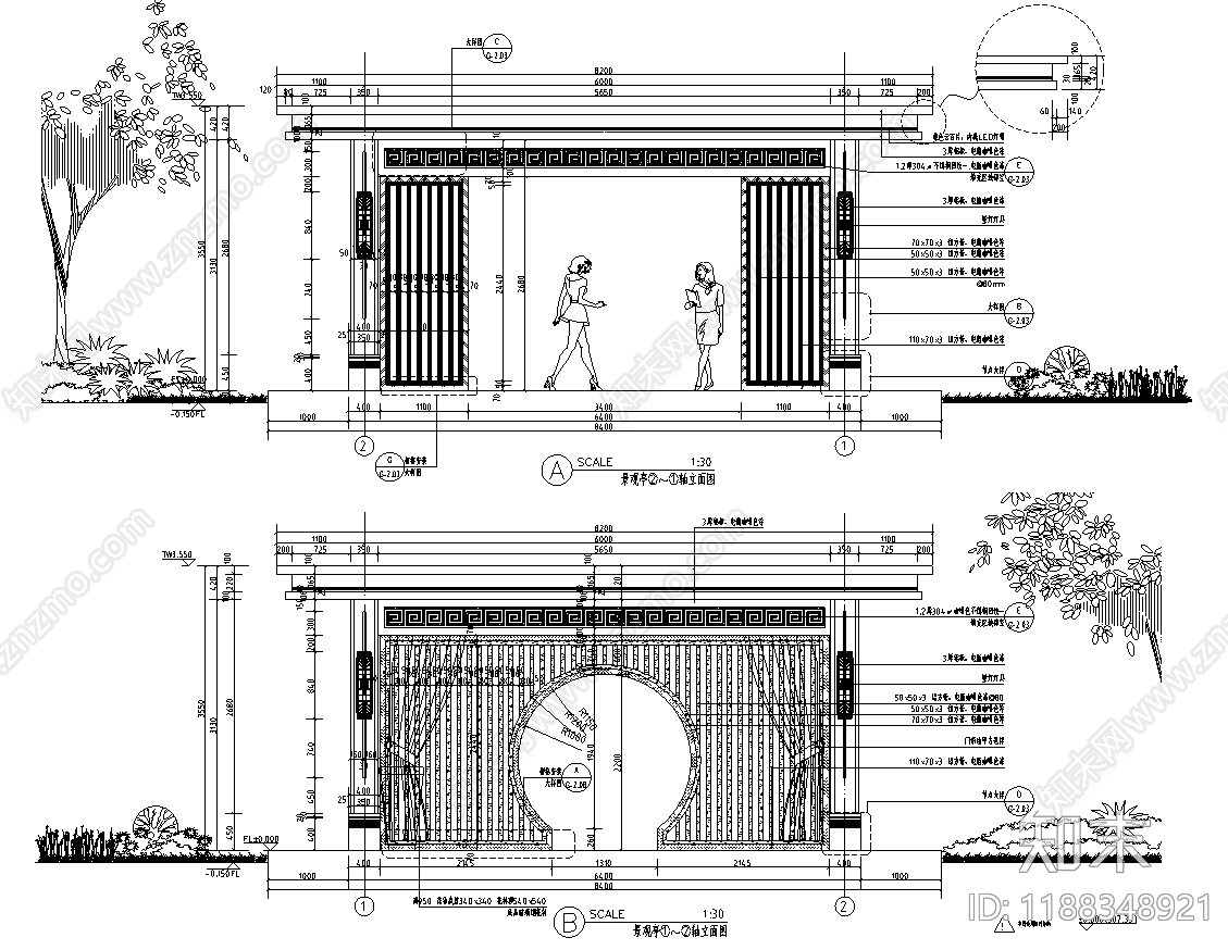 中式新中式亭子图库施工图下载【ID:1188348921】