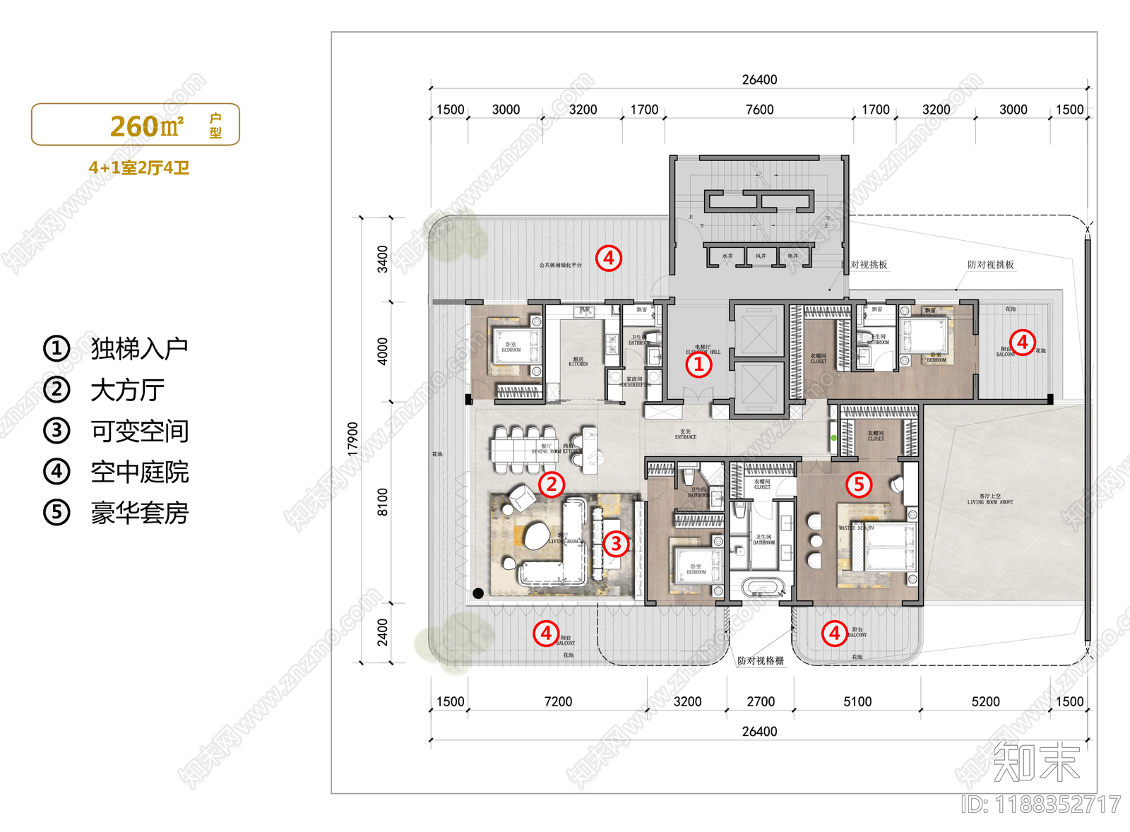 现代新中式住宅楼建筑施工图下载【ID:1188352717】