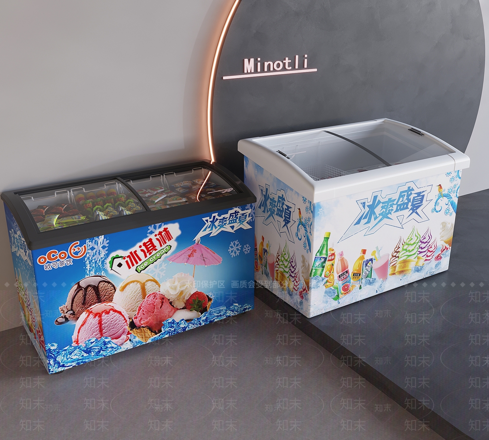 冰箱SU模型下载【ID:1188356358】