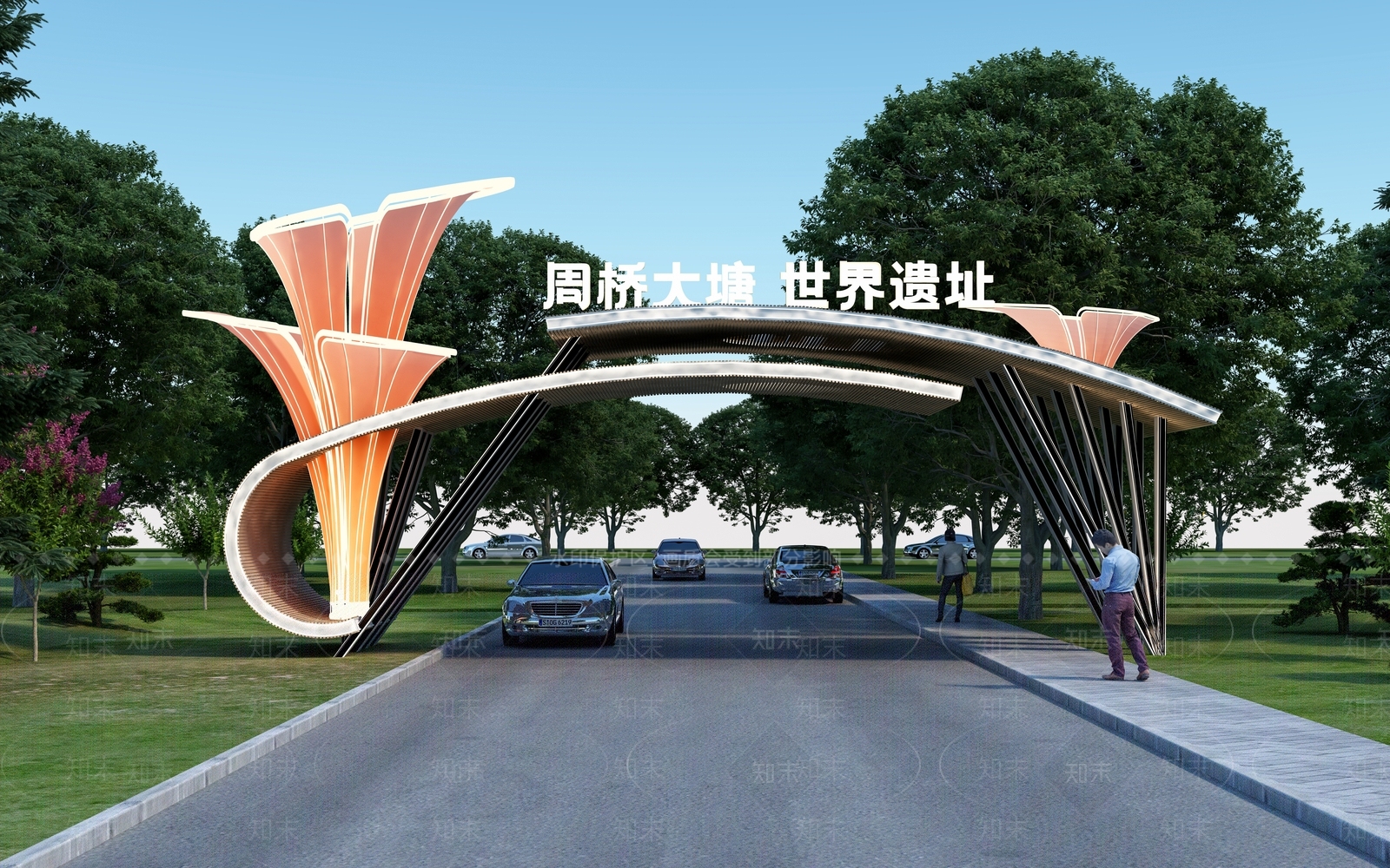 现代其他景观3D模型下载【ID:1188359186】