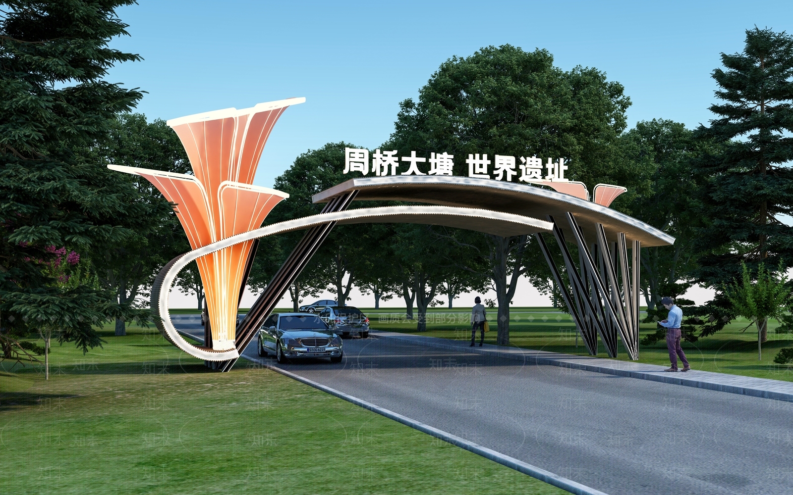 现代其他景观3D模型下载【ID:1188359186】